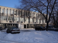 Novokuznetsk, 培訓中心 "Евраз-Сибирь", региональный центр подготовки персонала,  , 房屋 1