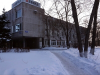 Novokuznetsk, 培訓中心 "Евраз-Сибирь", региональный центр подготовки персонала,  , 房屋 1
