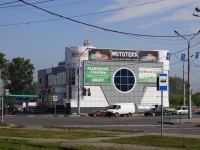 Novokuznetsk, shopping center "Перекресток",  , house 21