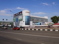 Новокузнецк, улица Рудокопровая, дом 21. торговый центр "Перекресток"