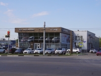 Novokuznetsk, automobile dealership "Автомир" Официальный дилер Hyundai,  , house 22А