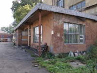 Новокузнецк, улица Рудокопровая, дом 30. офисное здание