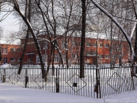 Novokuznetsk, 幼儿园 №206,  , 房屋 1А