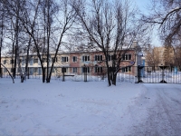 Novokuznetsk, nursery school №7, Светлячок,  , house 7А