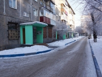 Новокузнецк, улица Грдины, дом 6А. многоквартирный дом