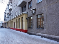 Novokuznetsk,  , house 6А. Apartment house