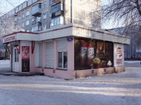 Novokuznetsk, store Лепесток,  , house 6Б