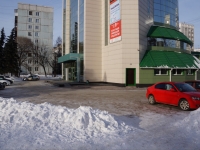 Novokuznetsk, 写字楼 Меркурий, бизнес-центр,  , 房屋 17А