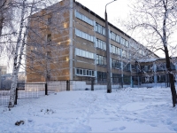 Novokuznetsk, 文科中学 №48,  , 房屋 20
