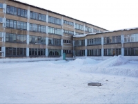 Novokuznetsk, gymnasium №48,  , house 20