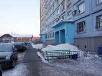 Novokuznetsk,  , 房屋 23. 公寓楼