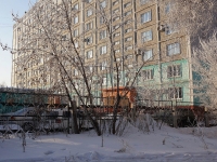 Новокузнецк, улица Грдины, дом 26А. многоквартирный дом