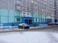 Новокузнецк, улица Грдины, дом 27. многоквартирный дом