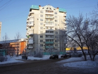 Новокузнецк, улица Грдины, дом 37. многоквартирный дом