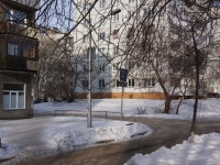 Новокузнецк, улица Грдины, дом 15. многоквартирный дом