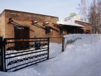 Novokuznetsk,  , 房屋 18А. 未使用建筑