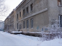 Novokuznetsk, Vodnaya st, 房屋 33. 写字楼