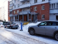 Новокузнецк, улица Запорожская, дом 21. многоквартирный дом