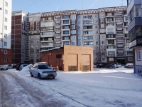 Novokuznetsk, Zaporozhskaya st, house 25. Apartment house