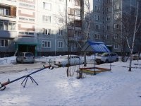 Novokuznetsk, Zaporozhskaya st, house 39. Apartment house
