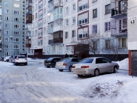 Новокузнецк, улица Запорожская, дом 45. многоквартирный дом