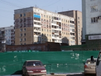 Novokuznetsk, st Zaporozhskaya, house 1. Apartment house