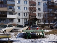 Novokuznetsk, Zaporozhskaya st, house 3. Apartment house