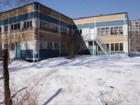 Novokuznetsk, nursery school №229, Zaporozhskaya st, house 13