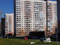Novokuznetsk, st Zaporozhskaya, house 57. Apartment house