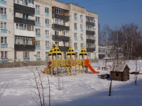 Novokuznetsk,  , house 5А. Apartment house