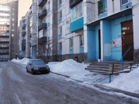 Новокузнецк, улица Батюшкова, дом 9. многоквартирный дом