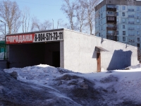 Novokuznetsk,  , 房屋 4Б/1. 车库（停车场）