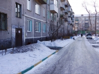 Novokuznetsk, Vorobiev st, house 13. Apartment house