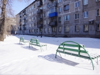Novokuznetsk, Vorobiev st, house 3А. Apartment house