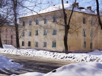 Novokuznetsk, Vorobiev st, 房屋 5. 公寓楼