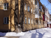 Novokuznetsk, Vorobiev st, house 9. Apartment house