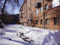 Novokuznetsk, Vorobiev st, 房屋 14. 公寓楼