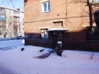 Novokuznetsk, Vorobiev st, house 14. Apartment house