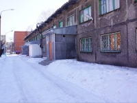 Novokuznetsk, nursery school №45,  , house 18