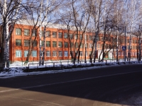 Novokuznetsk, school №8, Kuybyshev st, house 4