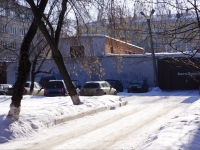 Novokuznetsk, Kuybyshev st, 房屋 6А. 多功能建筑