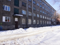 Novokuznetsk, st Kuybyshev, house 6. hostel
