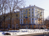 Novokuznetsk, Kuybyshev st, 房屋 7. 公寓楼