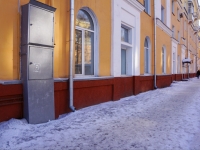 Novokuznetsk, Kuybyshev st, house 9. Apartment house