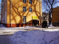 Novokuznetsk, Kuybyshev st, house 9. Apartment house