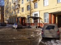Novokuznetsk, Kuybyshev st, 房屋 9. 公寓楼