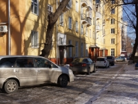 Novokuznetsk, Kuybyshev st, house 9. Apartment house