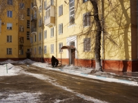 Novokuznetsk, Kuybyshev st, 房屋 15. 公寓楼