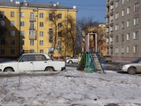 Novokuznetsk, Kuybyshev st, house 15. Apartment house