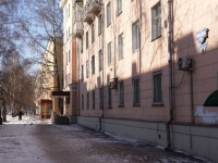 Novokuznetsk, Kuybyshev st, house 16. Apartment house